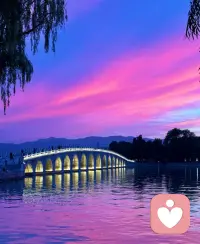 心胸宽广的人，
其实心都是很小的。
小到放不了多少事。

让心成为一口井，
只映照最干净的云天。配图