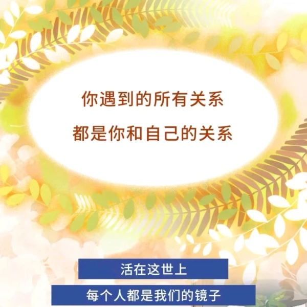 紫汐❤倾听