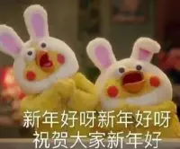 要過年了，不知道你焦慮不？我們可以探討一下，歡迎評論區(qū)留言哦配圖