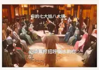 要過年了，不知道你焦慮不？我們可以探討一下，歡迎評論區(qū)留言哦配圖