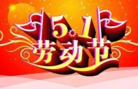 接受不完美的自己才是對人生最完美的和解配圖