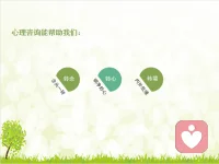 放下心里面的東西，你才有足夠的容器和力量，去拿起新的東西——真正令你舒適滋養的能量，哪怕是現實中的東西。而:如何放下？這個課題在以前很少被教導、被傳授、被學會。以前更多傳授教育的是——拿起的認知。只拿不放，你能抱起幾個西瓜？因為你外在的身體、精力、時間是完全有限的。配圖