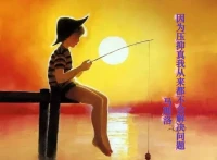 因為壓抑真我從來都不會解決問題——人本主義心理學家·馬斯洛配圖