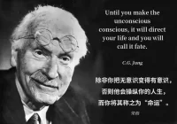 能够有意识用语言表达出来的痛苦，基本就已经不是真正的痛苦。最深的痛苦在潜意识里，你暂时还没有彻底意识到无法表达。——所以心理咨询是指引你，把潜意识未知的东西浮出水面，然后就可以采取适合你的行动了。配图