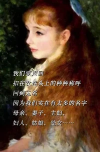 所有心理學的源頭，來自于生命哲學，來自于世界觀宇宙觀，“五觀”一旦拓展開，人也就豐盛心也便安定了。配圖