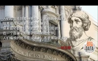 學會表達與沉默的智慧。配圖