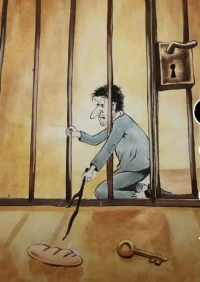 你看到了誰？配圖