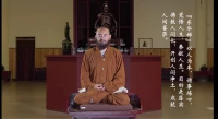 和我們咨詢療愈助人理念一體同源:
以人為本，借事練心，覺悟人生，奉獻人生，學(xué)人做佛，學(xué)佛做人，佛代表至高智慧和慈悲心，開創(chuàng)人間凈土，成就人間菩薩?配圖