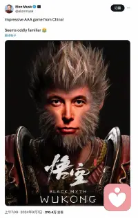 推薦看奧斯卡獲獎短片《口吃》。普通人獲得權利有多可怕。護士 蜜蜂指一類家長，病人花草指孩子。孩子小時候做錯了一件事，家長不明白什么情況，盲目用武力解決，孩子力量比不過大人，導致孩子情緒無法發泄，以至“病情加重”。但孩子具有模仿習得性，模仿家長語言與動作(使家長更加憤怒)，制裁孩子方法變多。可經過時間的推移，家長變老了，孩子變成了真的精神病，用同樣的方式反殺了自己的家長。配圖