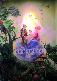 我們逃離當下，因為如果活在當下就得和自己的恐懼正面相對配圖