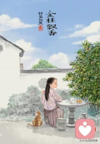 普通人只能看到事物的現象，而優秀的人總能透過現象看到事物的本質。希望我們都能勤于思考，具備穿透現象看清本質的能力。配圖