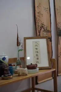 朋友這種關系，最美在于錦上添花；最可貴，貴在雪中送炭；朋友中的極品，便如好茶，淡而不澀，清香但不撲鼻，緩緩飄來，似水長流…配圖