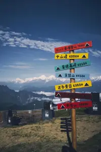 在追逐光的路上
我在意的是那一霎那溫暖光明了我
雖然天黑了我就得把光還給太陽
——-《小王子》配圖