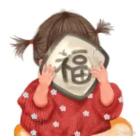 人与人之间最美好的情感是:我深深的理解你，接纳你，不给你设任何条件也不会控制你，但是你需要的时候我都在。配图