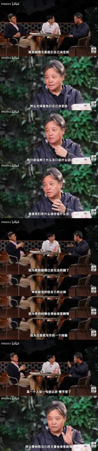 感受當下的幸福第76天人與自己的關系若是“錦”，人與別人的關系就是“花”。一個沒有內在的自我沖突的人，與別人建立起來的關系，就會是錦上添花。如果人與自己的關系是“雪”，一個充斥著內耗的人，千萬別寄希望于別人可以來“雪中送炭”，炭燒沒了，如果冰雪依然還在，人只會感覺到更冷。人得把自己煉成春天，雪自然會融，花自然會開。配圖