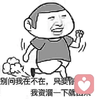 等你遇到了那个如彩虹般绚烂的人时，别人说的一切美好也不极自己亲眼所见……配图