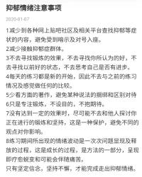 文字不重要，看圖中字配圖