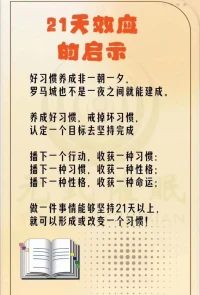 心中有風(fēng)景，人間處處是美景配圖