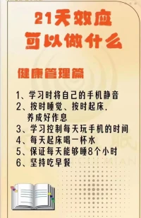 心中有風(fēng)景，人間處處是美景配圖