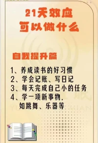 心中有風(fēng)景，人間處處是美景配圖