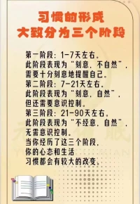 心中有風(fēng)景，人間處處是美景配圖