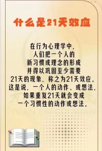 心中有風(fēng)景，人間處處是美景配圖
