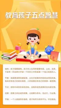 擁有獨立人格的人的態度是，你離我近還是遠，跟我無關！配圖