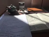 有道無術(shù)，術(shù)可至深；有術(shù)無道，只止于術(shù)！

萬(wàn)般皆下品，唯有讀書高！配圖