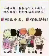 祝大小朋友，節日快樂！[慶祝][慶祝][禮物][禮物][啤酒][啤酒]配圖