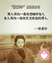 你可認同？配圖
