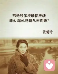 你可認同？配圖