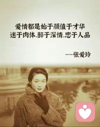 你可認同？配圖