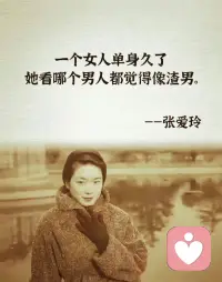 你可認同？配圖