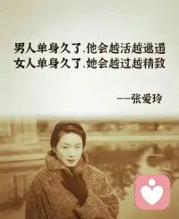 你可認同？配圖