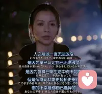 人與人之間最大的區(qū)別
不是認(rèn)知
是勇氣和行動力
?
有時候
一個認(rèn)知的改變確實會顛覆人的思維
但有了思維不行動
不堅持行動
再高的認(rèn)知也沒什么用

?不要總問“怎么辦”
多問問自己
我該做什么
我什么時候開始做配圖