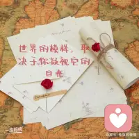 煩惱就是你對(duì)自己無能的憤怒
          —王小波配圖