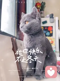 听世界的意见，保留自己的观点。 爱而知其恶，憎而知其善。 当你凝望深渊的时候，深渊也凝望着你。 当你跟怪兽战斗的时候，谨防变成怪兽。配图