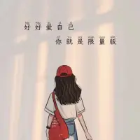 每一個你討厭的人，都是你不愿意看見的自
己....。現(xiàn)實生活中，但我們遇到某一個人的某種行為讓自己非常憤怒，討厭時，恰恰是因為這個人的行為誘發(fā)了自己早期經(jīng)歷中最不最面對，最不愿意看見，最讓自己痛苦憤怒的內(nèi)心感受!配圖