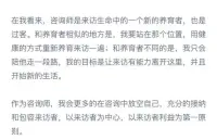 行動是讓“肉體指揮精神”，打破的是思維上的枷鎖。當你沉浸在當下，真正動起來時就會發現，困難和焦慮不過是自己制造的假象。配圖