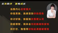 一念轉乾坤
看見行為生評判，看見渴望生慈悲！配圖