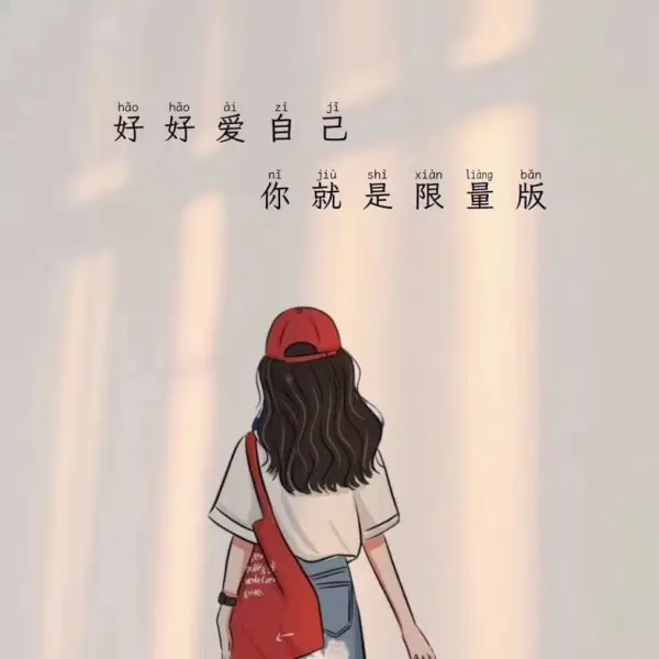 黄丽