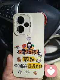 不变应万变！做兜底人！