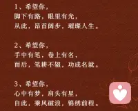 人性的本质都是不接受批评的，与其追究谁对谁错，不如去研究如何做到让彼此利益最大化！