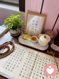 最好的礼貌就是少管闲事。