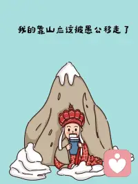 放松！美丽的状态就有了！