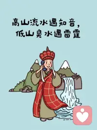 放松！美丽的状态就有了！
