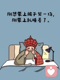 放松！美丽的状态就有了！
