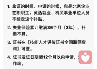 你身体里尚存的欲望，
是你与这个世界
产生链接的原动力。需珍惜！

【生命陪伴 喜悦成长】