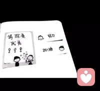 難過了，悲傷一下沒關(guān)系；想哭了，哭一下沒關(guān)系；一個人孤單一下，沒關(guān)系；給時間一點時間，一切都會過去的。配圖