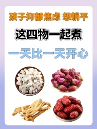 ??????轉發并分享??????配圖